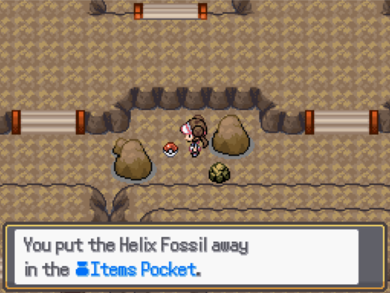 File:Helix Fossil.png